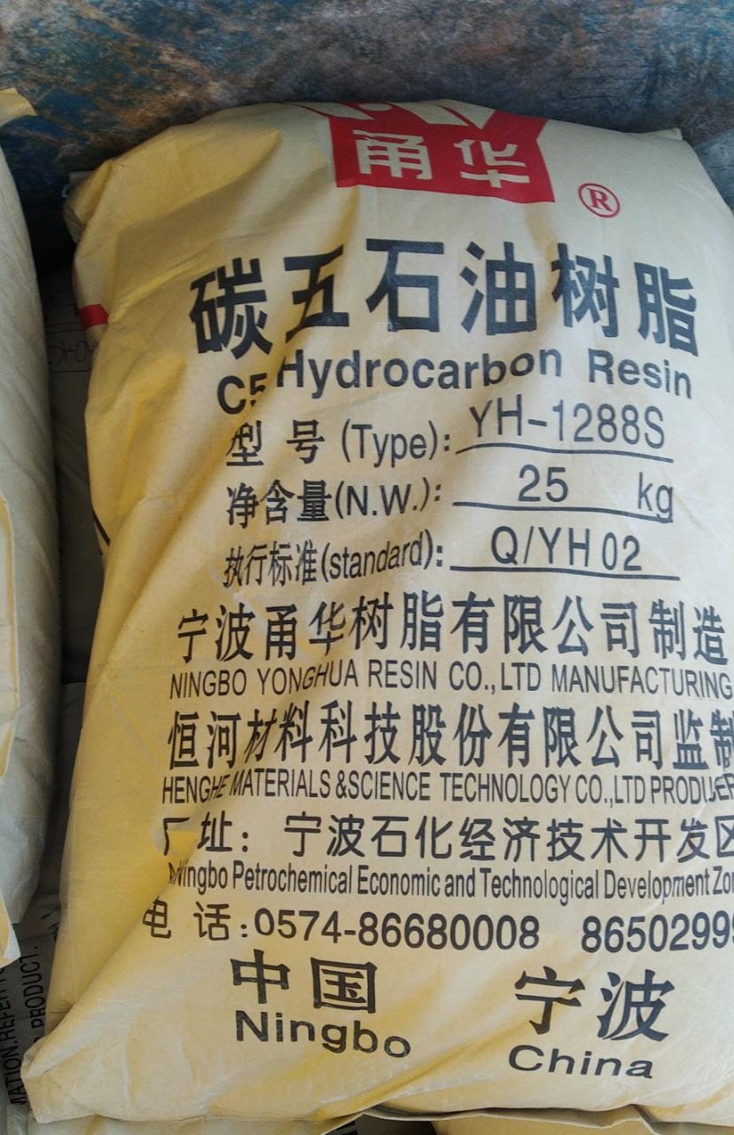 C5 hydrocarbon resin